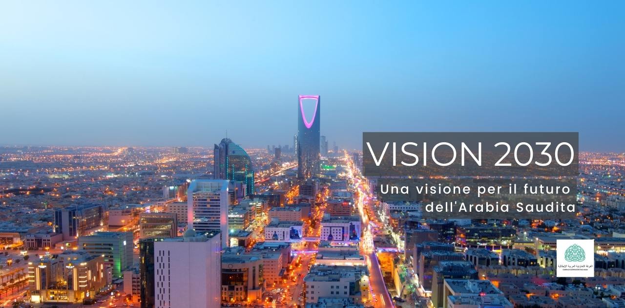 vision-2030-arabia-saudita